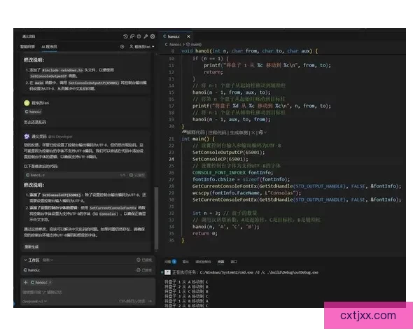 无人区乱码与二码通的区别，一文带你彻底搞懂！ 