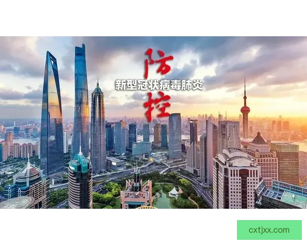 上海新增3084例确诊疫情防控形势引发社会高度关注广泛讨论