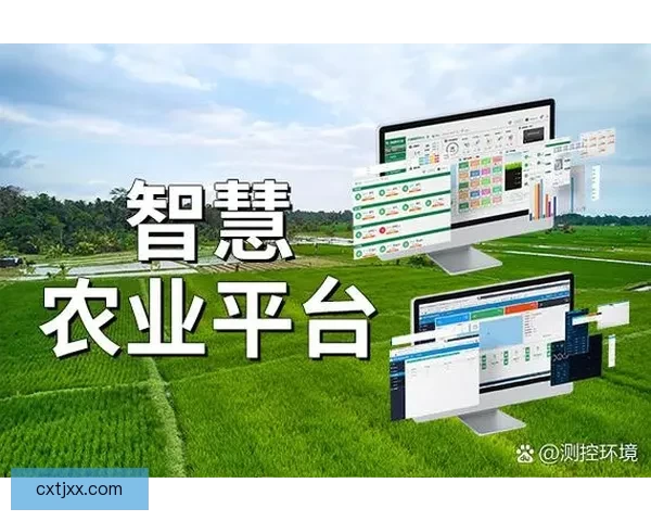 农夫导航网址打造农业出行智慧服务平台与乡村数据信息连接共创丰收